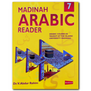 Madinah Arabic Reader Book 7