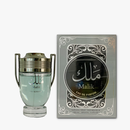 Malik Mens Perfume