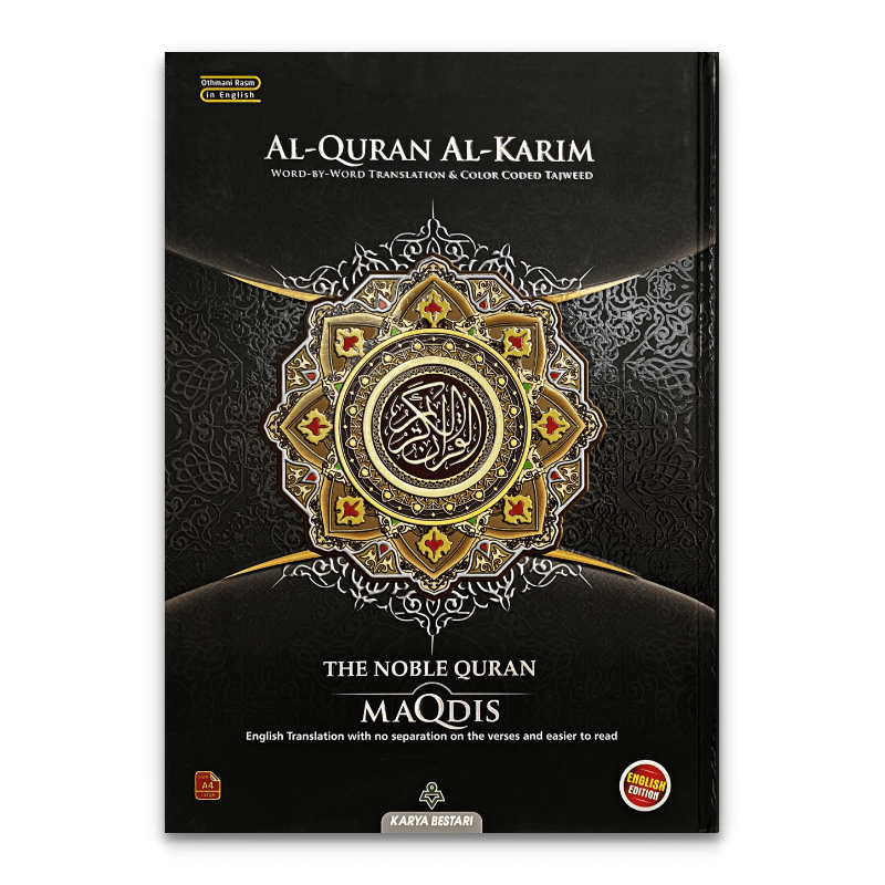 Maqdis Al-Quran Al Kareem Word By Word The Noble Quran Colour Coded Tajweed π A Must-have For Everyone And Every Home πΊ A Beautiful Quran With Arabic-English Word-for-word Translation, In Rasm Uthmani - Foto 7