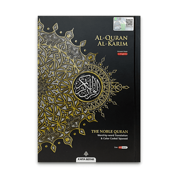 (Maqdis) Al-Quran Al Kareem (B5 - Medium Size) - Word by Word English and Arabic + Colour Coded Tajweed