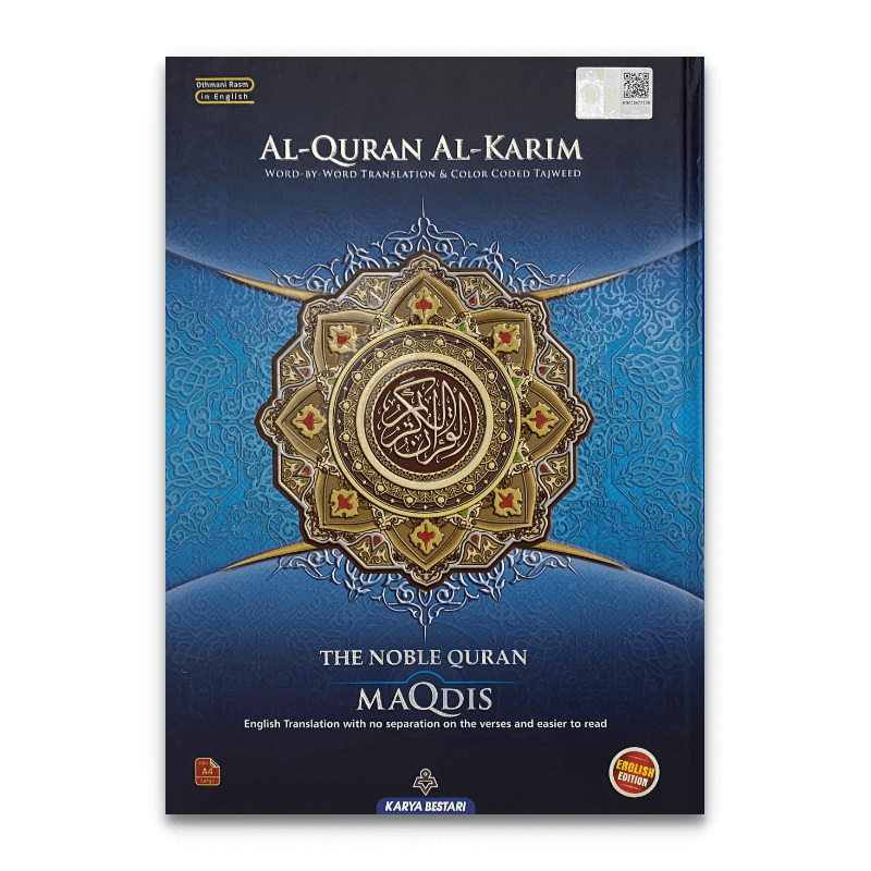 Colour Coded Quran Maqdis A4 Large Al Quran Al Kareem Word-by-Word Translation Colour Coded Tajweed Black (22938 Quran With Transliteration In English - Foto 9