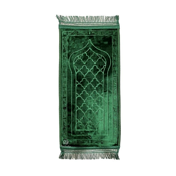 Medium Size Prayer Mat |  Perfect For Teenagers