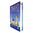 Miracles and Merits of Allah’s Messenger – Ibn Katheer’s Detailed Study of the Prophet’s Virtues & Miracles