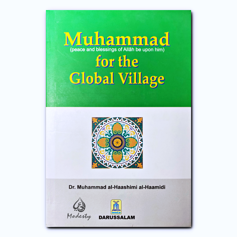 Muhammad for the global village