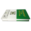 Muhammad for the Global Village – A Contemporary Portrait of the Prophet’s Character & Universal Message