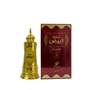 Mukhallat Abiyad | 20ml