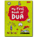 My First Book of Dua | Islamic Prayer Book for Kids (Ages 7+)