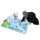 My Salah Mat | Interactive | Educational Prayer Mat