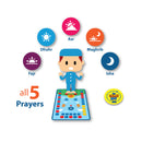 My Salah Mat | Interactive | Educational Prayer Mat
