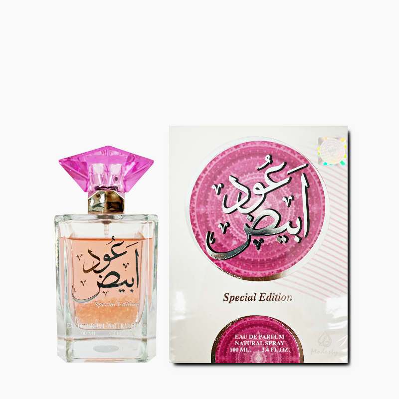 Oud Abiyedh Special Edition