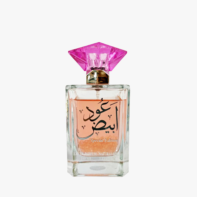 Oud Abiyedh Special Edition