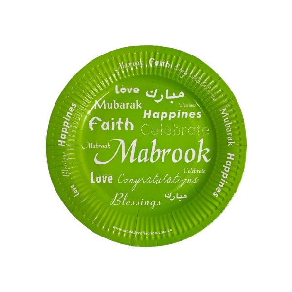 Party Plates Ramadan Eid Decoration (Muslim) 12x