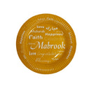 Party Plates Ramadan Eid Decoration (Muslim) 10x