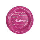 Party Plates Ramadan Eid Decoration (Muslim) 10x