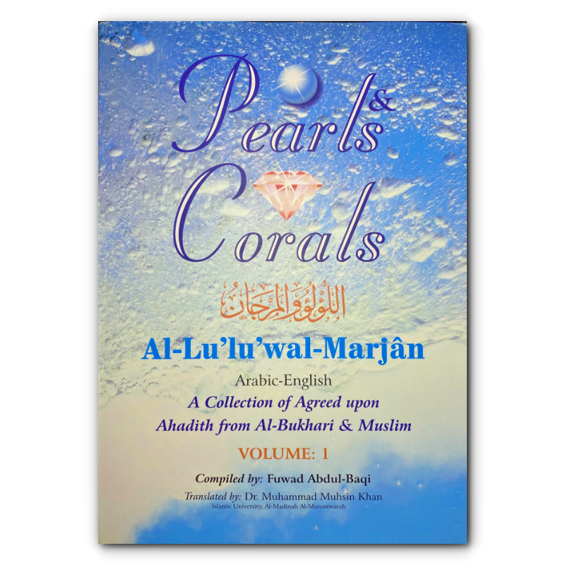 Pearls & Corals - Al-Lulu Wal Marjan (2 Vol)