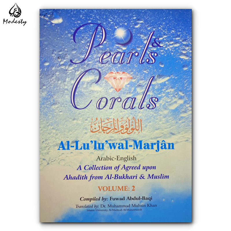 Pearls & Corals - Al-Lulu Wal Marjan (2 Vol)