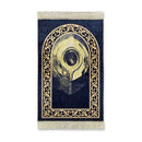 Prayer Mat - Hajar Al Aswad (Black Stone)
