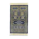 Prayer Mat - Ka'bah Door