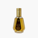 Khalis Pure Oudi | 50ml