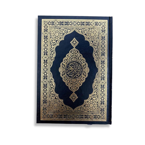 Al Quran Al Kareem - Medina Print style - Black