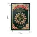 TAJWEED & MEMORIZATION QURAN IN ENGLISH