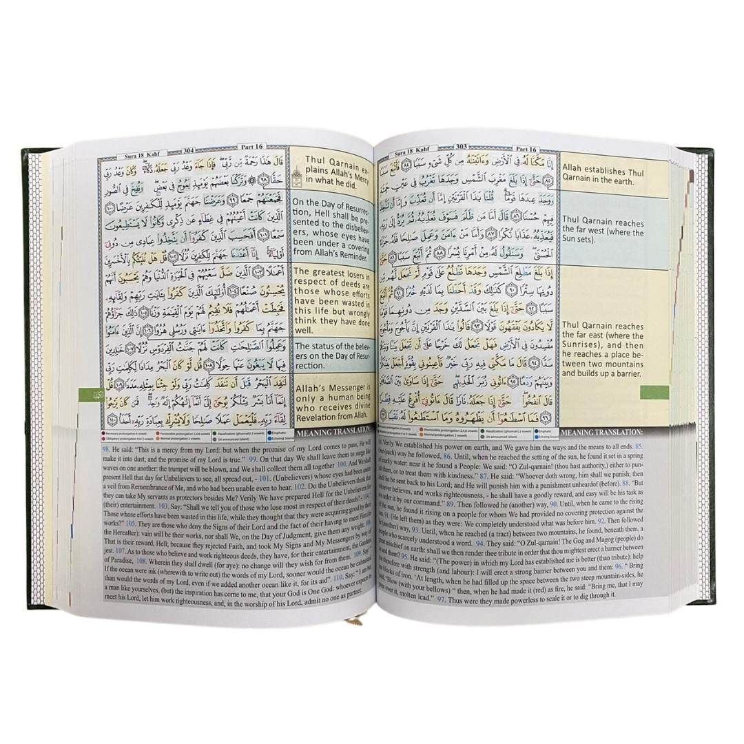 Tajweed Qur'an (Whole Qur'an, Large Size) (Arabic): 9789933423056: Dar Al-Ma'arifah - Foto 6