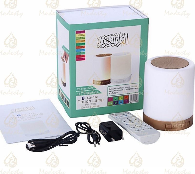 Quran Lamp Speaker