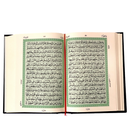 Quran Majeed Large | 15 Lines Indo/Pak Script