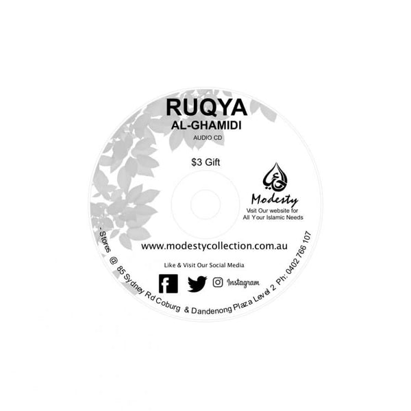 Ruqya by Al-Ghamdi