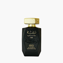 Raghba For Men | 100ml