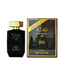 Raghba For Men | 100ml