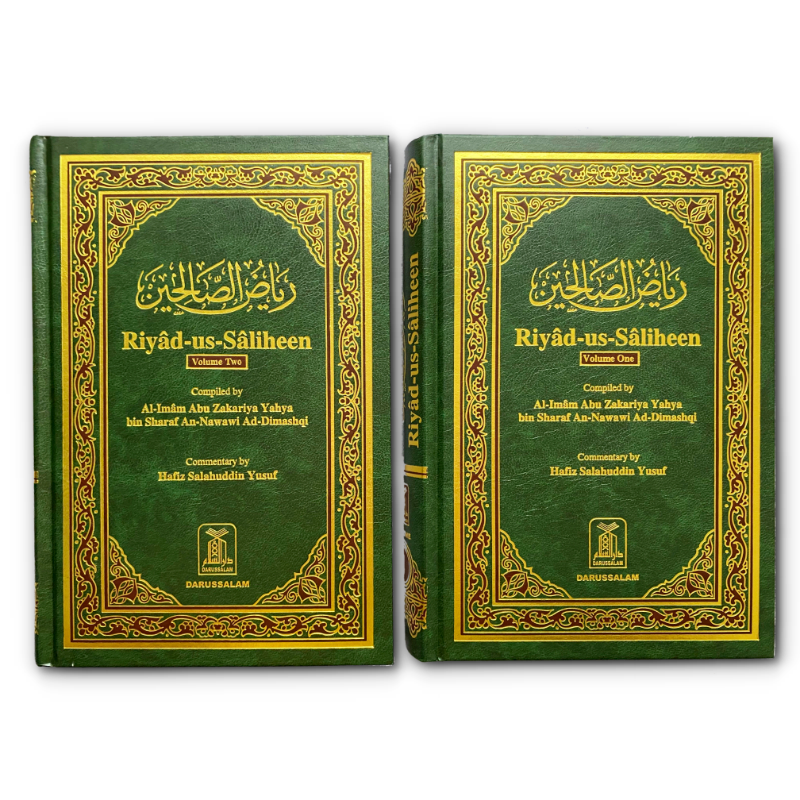 Riyad-us-Saliheen (2 Vol. set)