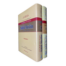 Sahih Muslim (2 Volume Set )
