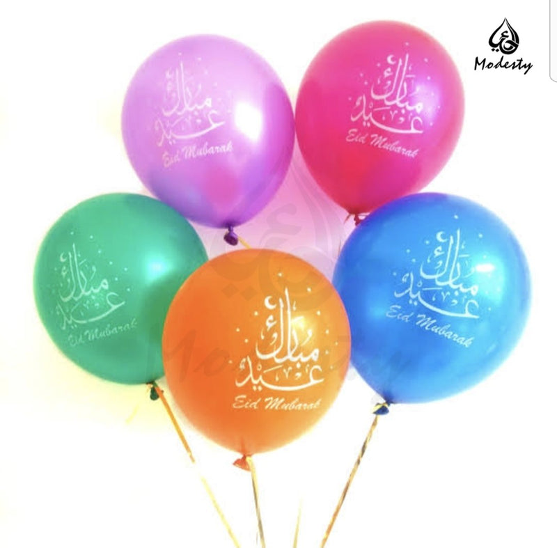 Balloons, Eid, Ramadan, Mabrook