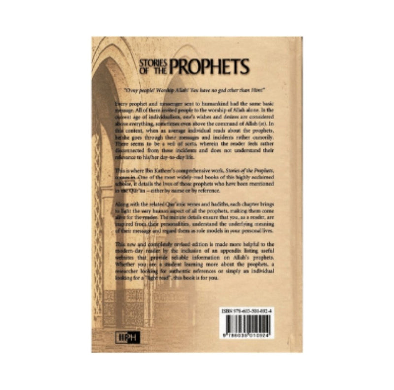Stories of the Prophets : English Translation of "Qissas al Anbiyya" : Revised 2nd Edition (Ibn Kathir)