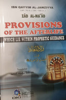 Provisions For The Hereafter