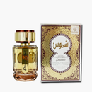 Shamoos Mens Perfume | 100ml