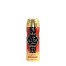 Shams Al Emarat Khususi Body Deodorant