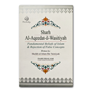 Sharh Al Aqeedat il Wasitiyah