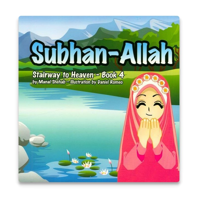 Subhan-Allah - Book 4 (Stairway To Heaven)