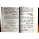 Noble Quran Word for Word (Full Colour - 3 Vol)