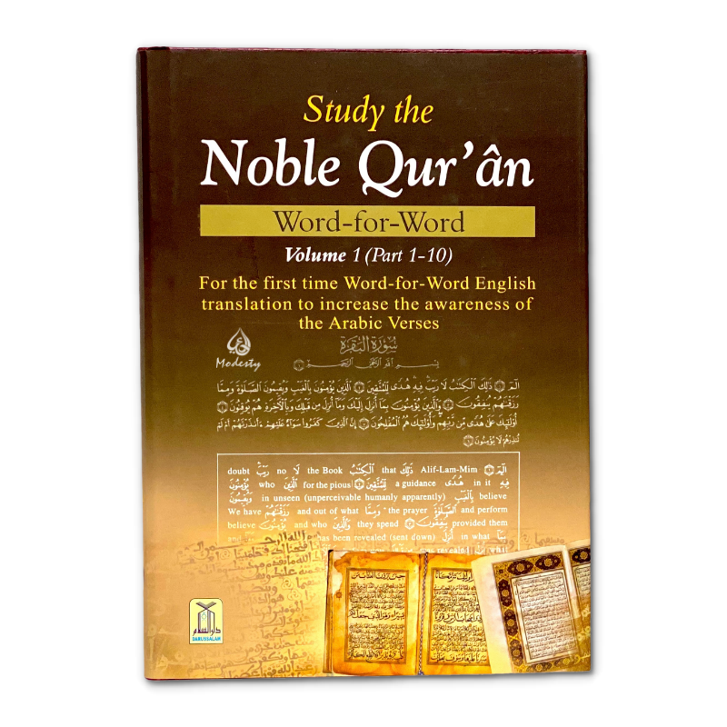 Noble Quran Word for Word (Full Colour - 3 Vol)