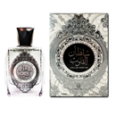 Sultan Al Quloob Perfume | Silver 100ml