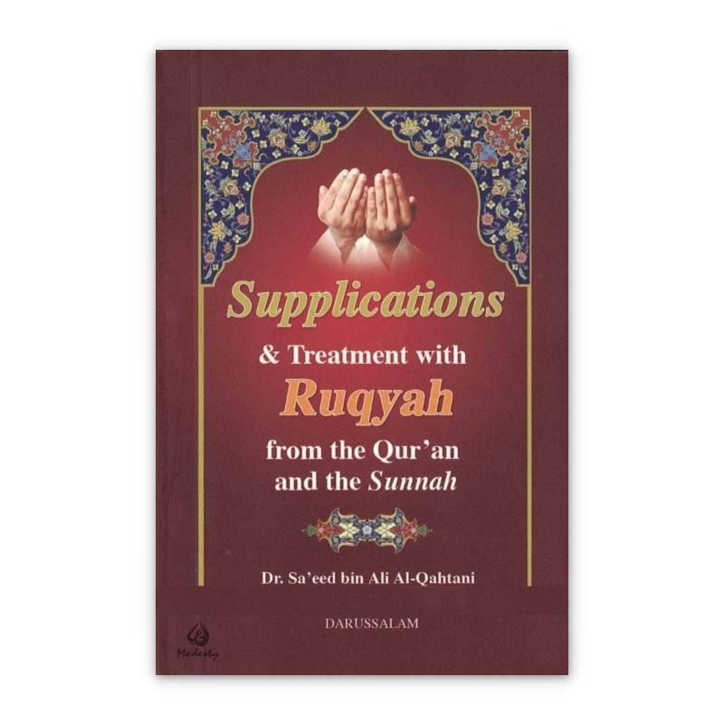 Supplications & Treatment with Ruqyah (Pocket size)