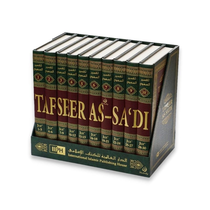 Tafseer as-Sadi (Vol 1-10)