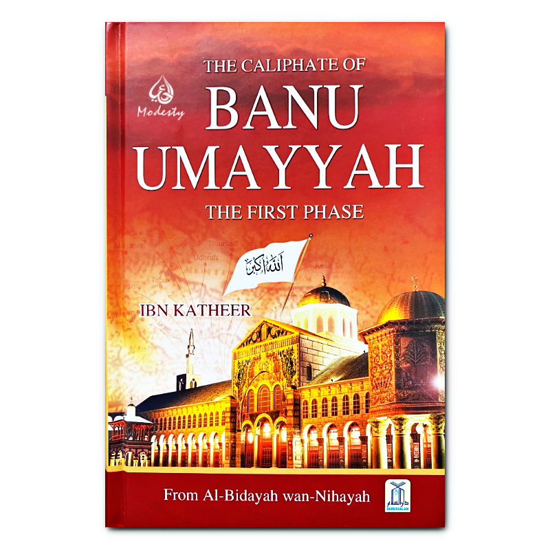Banu Umayyah