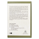 The Day of Resurrection