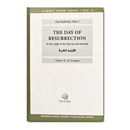 The Day of Resurrection