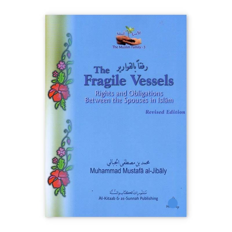 The Fragile Vessels