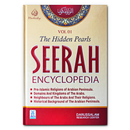 The Hidden Pearls – Seerah Encyclopedia (Vol 1) | Comprehensive Biography of the Final Messenger